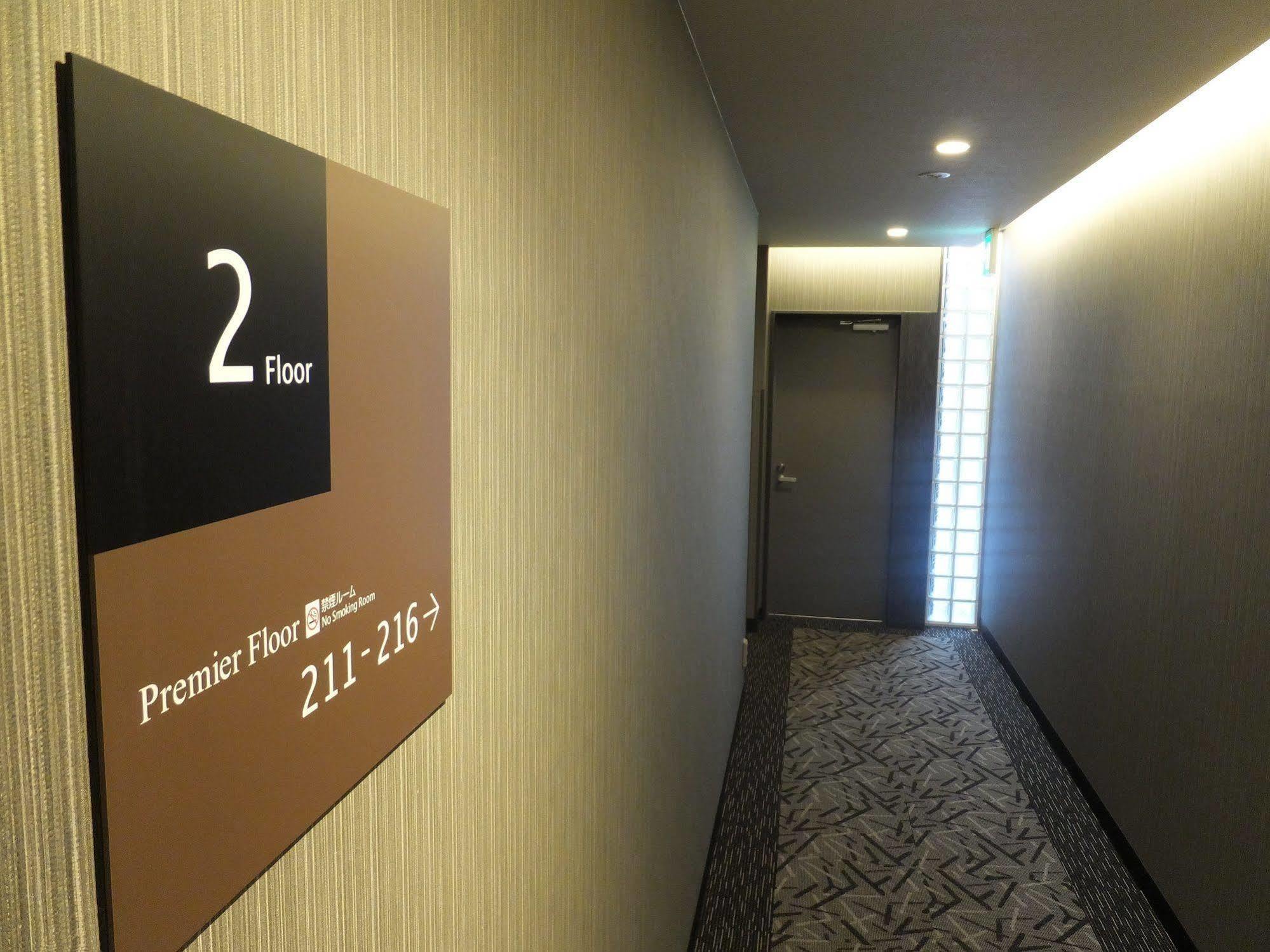 Apa Hotel Takamatsu Kawaramachi Extérieur photo